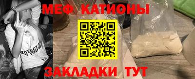 mix Славгород