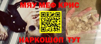 mix Славгород