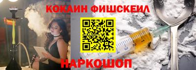 mix Славгород