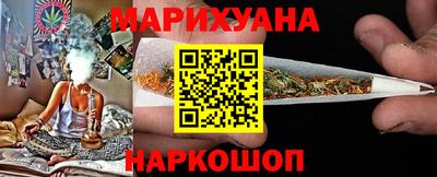 ALPHA-PVP Магнитогорск