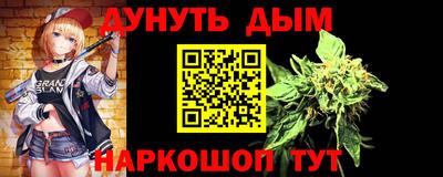 mix Славгород