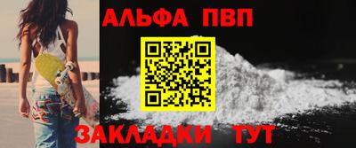 mix Славгород
