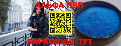 mix Славгород