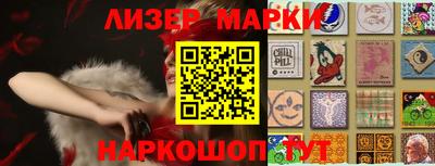 mix Славгород