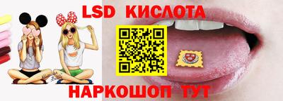 mix Славгород