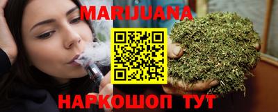 MDMA Славянск-на-Кубани