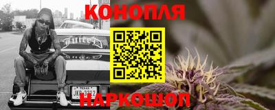MDMA Славянск-на-Кубани