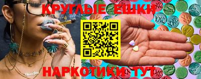apvp Магадан