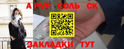mix Славгород