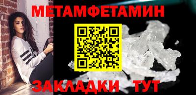 mix Славгород