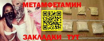 mix Славгород