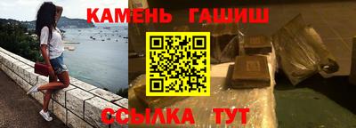 mix Славгород