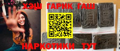 MDMA Славянск-на-Кубани