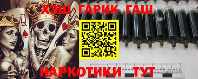 mix Славгород