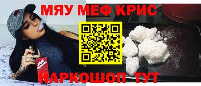 mix Славгород