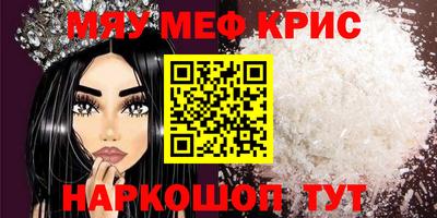 mix Славгород